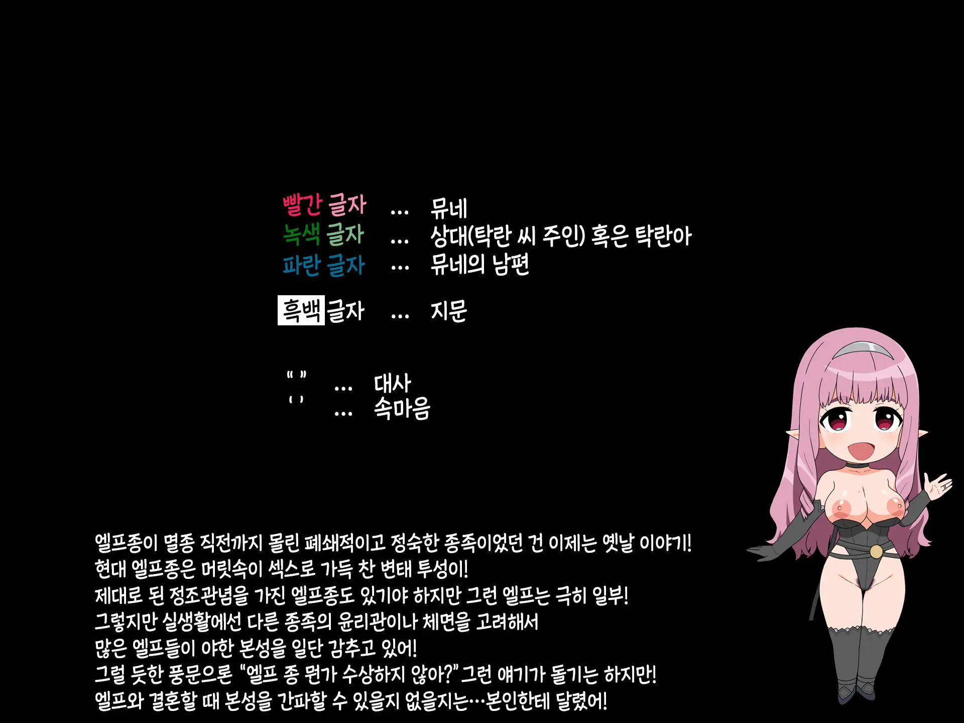 Takuran Vitamin | 탁란 비타민